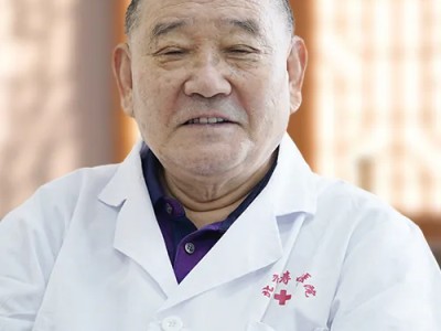 北京强寿中医医院  孙华堂