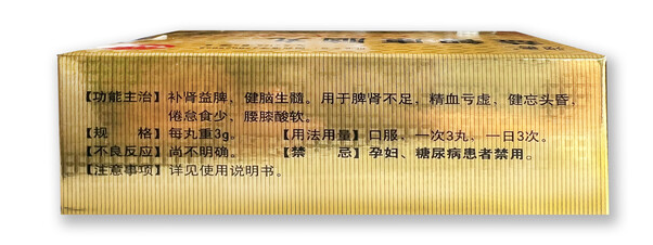 1752199642089.jpg